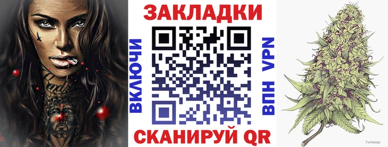 Где можно купить наркотики Обнинск Alpha-PVP Меф мяу мяу Метадон МАРИХУАНА Амфетамин