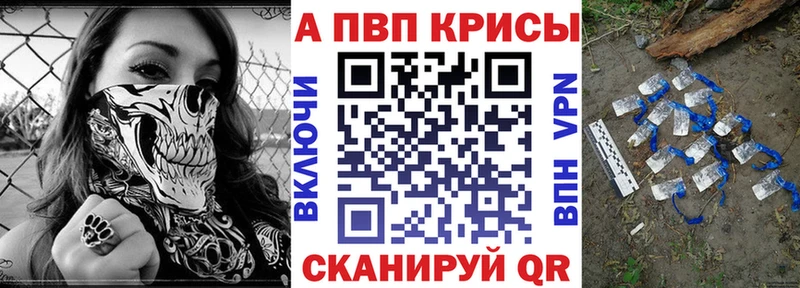 это какой сайт  Обнинск  А ПВП VHQ 