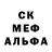 Метадон мёд Antony 667