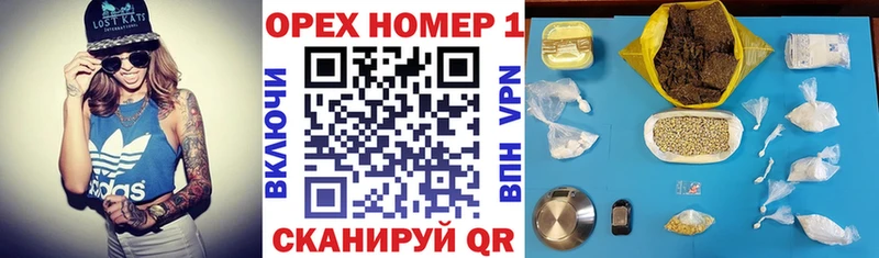 цены   Обнинск  КОКАИН Эквадор 