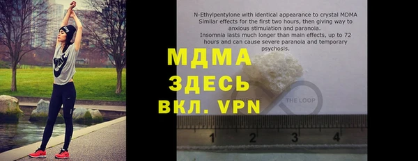 прущие крисы Алексин