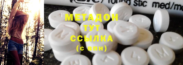эйфоретик Алзамай