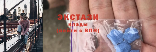прущие крисы Алексин