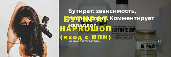 эйфоретик Алзамай