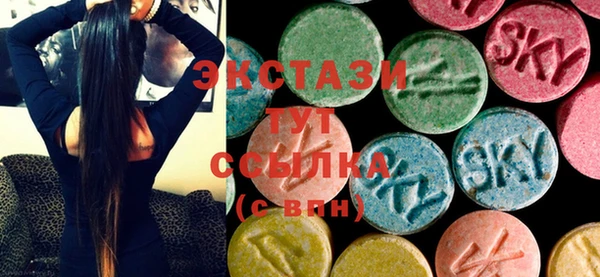 прущие крисы Алексин