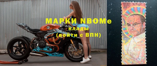 прущие крисы Алексин