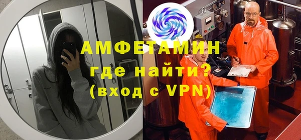 эйфоретик Алзамай