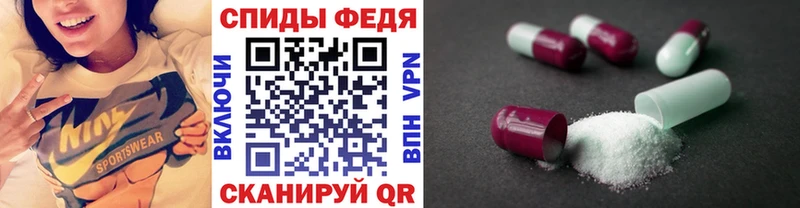 мориарти состав  KRAKEN ONION  Обнинск  цены   МЕТАМФЕТАМИН Декстрометамфетамин 99.9% 