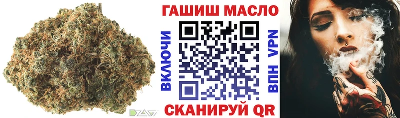 kraken зеркало  дарнет шоп  Обнинск  Дистиллят ТГК гашишное масло 