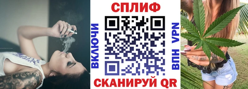 Канабис Bruce Banner  Обнинск 